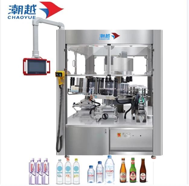 self-adhesive rotating machine self-adhesive rotating machine