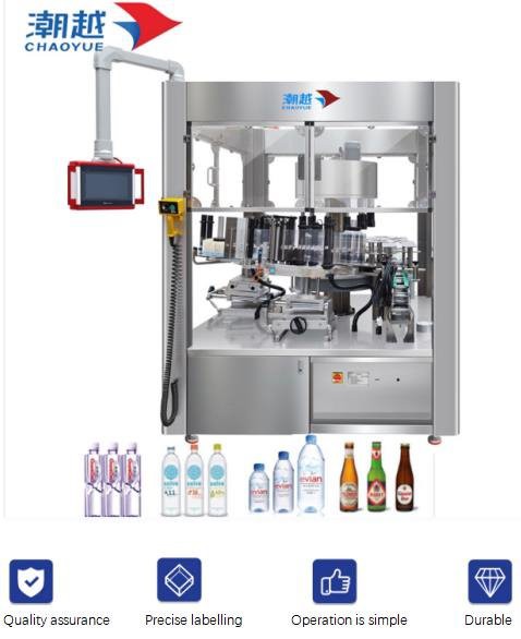 Self-adhesive rotary labeling machine